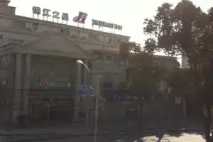 Jinjiang Inn, Shanghai