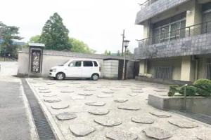Daibutsukan, Nara