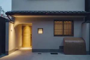 Yuhi House Dog Friendly, Kyoto