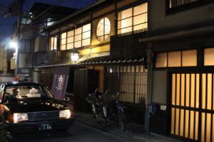 HARUYA Umekouji, Kyoto