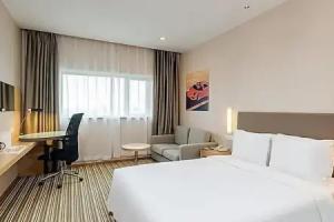 Holiday Inn Express Shanghai Qingpu New City by IHG, Shanghai