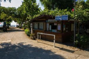 Camping la Focetta Sicula, SANT'ALESSIO SICULO