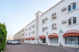 Summersands Al Wadi Al Kabir, Muscat