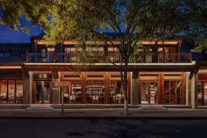 Mandarin Oriental Qianmen, Hotel, Beijing