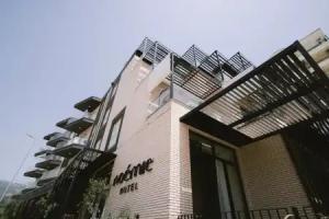 Hotel Noemie, Himare