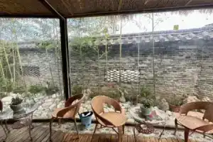 Shanyushe Renwen Boutique Inn, Lijiang