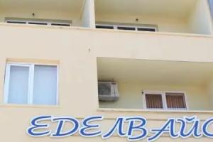 Edelvais Guest House, Primorsko
