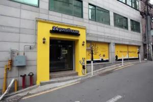 24 Guesthouse Namsan, Seoul