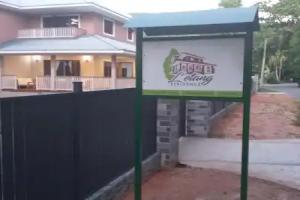 L’étang Résidence Apartments, La Digue