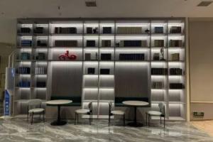ELONG ANYUN Hotel, Wuhan