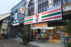 Suite 18 Boutique Hotel - Hostel, Kuala Terengganu