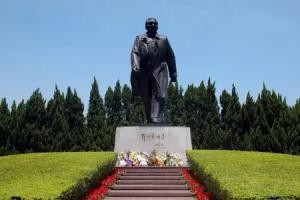 Holiday Inn Express Shenzhen Dongmen by IHG, Shenzhen