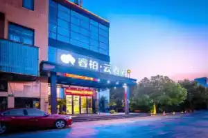 Home Inn Yubai Yun (Shanghai East China Normal University Minhang Wuxu Branch), Shanghai