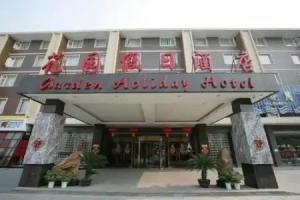 Garden Holiday Hotel -, Guilin