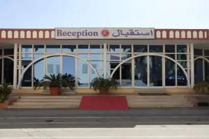 Ramee Dream Resort, Hayl Al 'Umayr