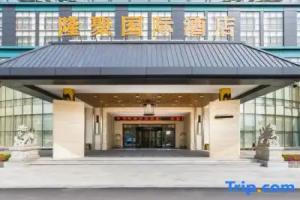 New Era International Hotel, Suzhou