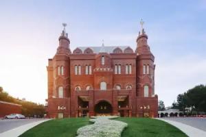 Kremlin Palace Hotel, Lara