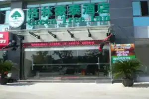 Greentree Inn Jiangsu Suzhou Xiangcheng Huolidao Isla, Suzhou