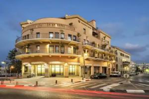 Margosa Hotel, Tel Aviv