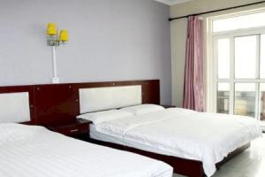 Run Jia Business Hotel-, Xi'an