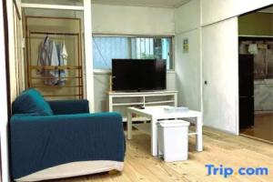 The cottage to enjoy the tranquility by mountains, Atami