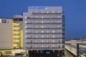 Super Hotel Totsuka Eki Higashiguchi, Yokohama