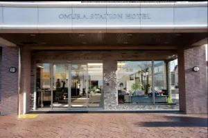 Omura Station Hotel, Nagasaki