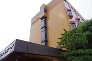 Hotel Sun Road, Nagasaki