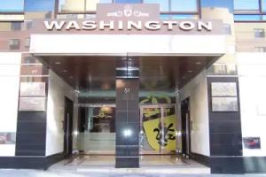 Washington Parquesol Suites & Hotel, Valladolid
