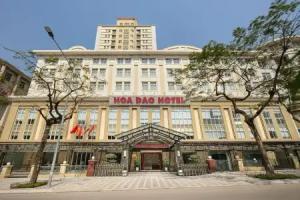 A25 Hotel - 705 Lac Long Quan, Hanoi
