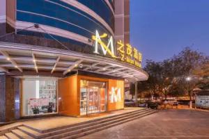 Z-mon Hotel Xi'an, Xi'an