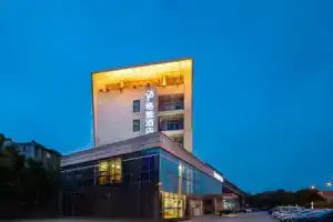 Gya Hotel Suzhou Hanshan Temple Binhe Road Metro Station, Suzhou