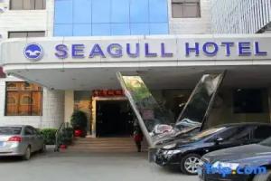 Seagull Hotel, Kunming