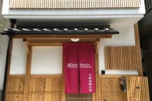 Kyoto Nishijin Guest House - Hostel, Kyoto