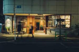 Citan Hostel, Tokyo