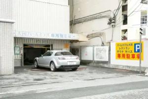Pearl Hotel, Ashikaga