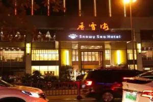 Xiangxuehai Hotel (Suzhou panmenjingqu), Suzhou