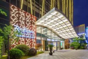 Radisson Exhibition Center Shanghai, Shanghai