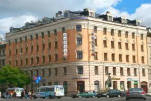 Rija Irina Hotel, Riga