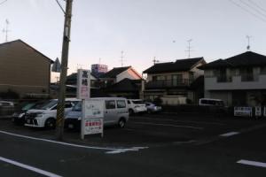Minshuku Takahashi Kashibuneten Guest house, Hamamatsu