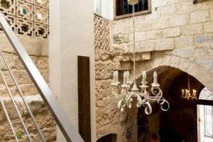 Al Hakim Boutique Hotel Old Town Nazareth, Nazareth