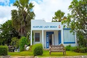 Hua Plee Lazy Beach, Pran Buri