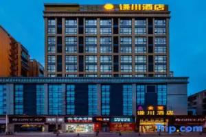 Qianchuan Hotel (Jintang Wanda Plaza Store), Chengdu