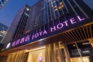 JOYA Hotel Chengdu High-tech Zone, Chengdu