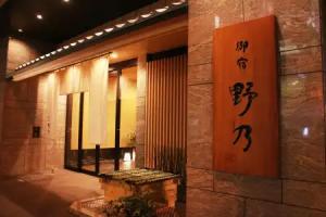 Onyado Nono Namba Natural Hot Spring, Osaka