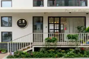 Beilei Family Hotel, Hangzhou