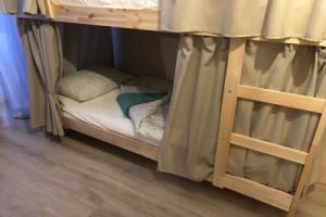 Eindhoven - Hostel, Ufa