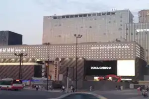 Estin International Apartment, Xi'an