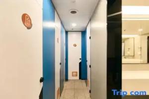 Zhuxiaoding Hotel (Beijing Zhongguancun Wudaokou), Beijing
