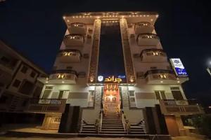 Grand Hotel Ras Elbar, Ras El Bar